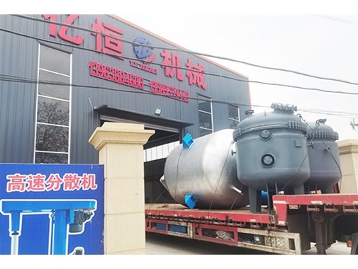 反应釜的结构特点与工作原理